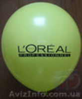 Брендирование воздушных шаров (печать на шарах). Арт-студия "SHOW"  - <ro>Изображение</ro><ru>Изображение</ru> #2, <ru>Объявление</ru> #244788