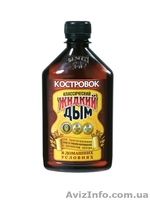 ООО Фуд- Матрикс - <ro>Изображение</ro><ru>Изображение</ru> #2, <ru>Объявление</ru> #279042