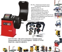 Шиномонтажный стенд станок ВL 523 (10-24") Полуавтомат .Шиномонтажное оборудован - <ro>Изображение</ro><ru>Изображение</ru> #4, <ru>Объявление</ru> #296453