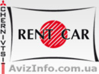 Rent Car Chernivtsi (аренда и прокат авто, автопрокат Черновцы, в Черновцах) - <ro>Изображение</ro><ru>Изображение</ru> #1, <ru>Объявление</ru> #344935