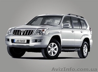 Rent Car Chernivtsi (аренда и прокат авто, автопрокат Черновцы, в Черновцах) - <ro>Изображение</ro><ru>Изображение</ru> #9, <ru>Объявление</ru> #344935