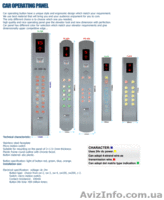 Лифты от профессионалов - <ro>Изображение</ro><ru>Изображение</ru> #3, <ru>Объявление</ru> #423533
