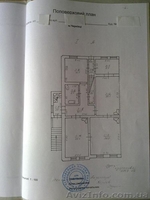 Продается дом в центре города - <ro>Изображение</ro><ru>Изображение</ru> #1, <ru>Объявление</ru> #91460