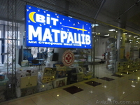 Отличное ценовое предложение  в ТРК Бояновка - <ro>Изображение</ro><ru>Изображение</ru> #1, <ru>Объявление</ru> #432616