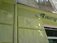 Рекуператор воздуха (система вентиляции и энергосбережения) Черновцы - <ro>Изображение</ro><ru>Изображение</ru> #6, <ru>Объявление</ru> #478671