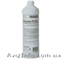 THOMAS- Черновцы - <ro>Изображение</ro><ru>Изображение</ru> #6, <ru>Объявление</ru> #517036