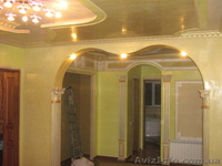 Ремонт любой сложноти - <ro>Изображение</ro><ru>Изображение</ru> #2, <ru>Объявление</ru> #503457