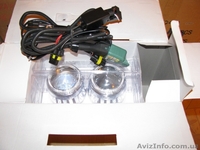 Ксенон от 350 грн. - <ro>Изображение</ro><ru>Изображение</ru> #5, <ru>Объявление</ru> #503232