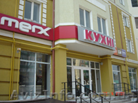 Реклама на билбордах. Внешняя реклама - <ro>Изображение</ro><ru>Изображение</ru> #2, <ru>Объявление</ru> #539294