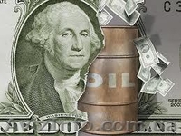 Куплю отработаные масла любые - <ro>Изображение</ro><ru>Изображение</ru> #1, <ru>Объявление</ru> #687529