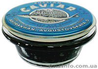 Осетровая икра черная ТМ Lemberg (Лемберг) - <ro>Изображение</ro><ru>Изображение</ru> #9, <ru>Объявление</ru> #741043