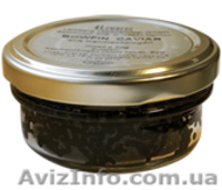 Осетровая икра черная ТМ Lemberg (Лемберг) - <ro>Изображение</ro><ru>Изображение</ru> #8, <ru>Объявление</ru> #741043
