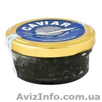 Осетровая икра черная ТМ Lemberg (Лемберг) - <ro>Изображение</ro><ru>Изображение</ru> #10, <ru>Объявление</ru> #741043