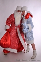 Организация праздников, ДР, корпоративов, свадеб, детских праздников - <ro>Изображение</ro><ru>Изображение</ru> #7, <ru>Объявление</ru> #732921