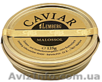 Осетровая икра черная ТМ Lemberg (Лемберг) - <ro>Изображение</ro><ru>Изображение</ru> #4, <ru>Объявление</ru> #741043
