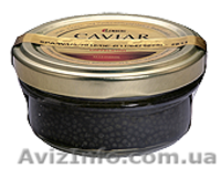 Осетровая икра черная ТМ Lemberg (Лемберг) - <ro>Изображение</ro><ru>Изображение</ru> #5, <ru>Объявление</ru> #741043
