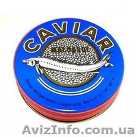 Осетровая икра черная ТМ Lemberg (Лемберг) - <ro>Изображение</ro><ru>Изображение</ru> #3, <ru>Объявление</ru> #741043