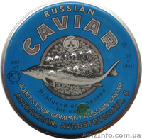Осетровая икра черная ТМ Lemberg (Лемберг) - <ro>Изображение</ro><ru>Изображение</ru> #2, <ru>Объявление</ru> #741043