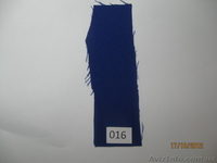 техстиль-фатин, - <ro>Изображение</ro><ru>Изображение</ru> #1, <ru>Объявление</ru> #767790