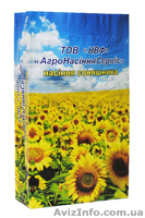 Бумажные мешки - упаковка для Вашей продукции - <ro>Изображение</ro><ru>Изображение</ru> #2, <ru>Объявление</ru> #797201