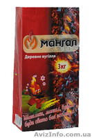 Бумажные мешки - упаковка для Вашей продукции - <ro>Изображение</ro><ru>Изображение</ru> #6, <ru>Объявление</ru> #797201