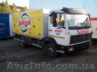 Продажа  запчастей для холодильных установок "THERMO KING"  "CARIER" - <ro>Изображение</ro><ru>Изображение</ru> #1, <ru>Объявление</ru> #847324