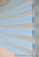 Рулонные шторы "День-Ночь" - <ro>Изображение</ro><ru>Изображение</ru> #6, <ru>Объявление</ru> #887935
