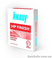 Стройматериалы от компании Грико - <ro>Изображение</ro><ru>Изображение</ru> #8, <ru>Объявление</ru> #885370