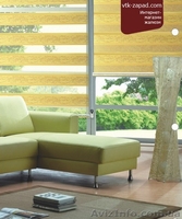 Рулонные шторы "День-Ночь" - <ro>Изображение</ro><ru>Изображение</ru> #10, <ru>Объявление</ru> #887935