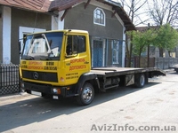 Эвакуатор Черновцы - <ro>Изображение</ro><ru>Изображение</ru> #1, <ru>Объявление</ru> #14457