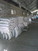 Продются производственно-складские помещения - <ro>Изображение</ro><ru>Изображение</ru> #3, <ru>Объявление</ru> #897238