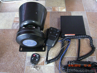 СГУ ПРЕМЬЕР 300Вт. Сигнал автомобильный (1 колокол), 4 тона + голос (1 Кря-кря + - <ro>Изображение</ro><ru>Изображение</ru> #2, <ru>Объявление</ru> #939189