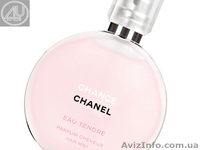 Брендовая парфюмерия оптом Украина - <ro>Изображение</ro><ru>Изображение</ru> #1, <ru>Объявление</ru> #951750