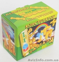 Конструктор "Фантазия 60" ТМ Игротеко - <ro>Изображение</ro><ru>Изображение</ru> #1, <ru>Объявление</ru> #951444