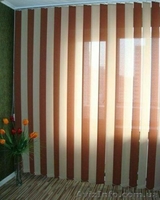Вертикальные жалюзи-Идеальный декор для вашего дома - <ro>Изображение</ro><ru>Изображение</ru> #2, <ru>Объявление</ru> #988815
