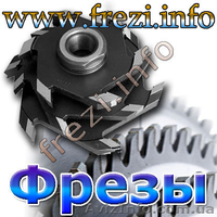 фрезы по дереву для мебельных фасадов - <ro>Изображение</ro><ru>Изображение</ru> #2, <ru>Объявление</ru> #1001290