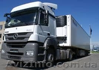 Грузоперевозки рефрижератором по Украине, Европе, странам СНГ - <ro>Изображение</ro><ru>Изображение</ru> #4, <ru>Объявление</ru> #1010702