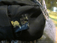 ШАПКА - <ro>Изображение</ro><ru>Изображение</ru> #4, <ru>Объявление</ru> #1026151