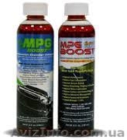Хотите реально экономить на топливе??? "MPG-BOOST" - поможет Вам!!! - <ro>Изображение</ro><ru>Изображение</ru> #3, <ru>Объявление</ru> #1074957