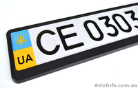 Рамки для автономерных знаков оптом - <ro>Изображение</ro><ru>Изображение</ru> #5, <ru>Объявление</ru> #1070858