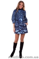 Cyкні, пальта та взуття на ваш смак із нової свіжої колекціі.   - <ro>Изображение</ro><ru>Изображение</ru> #2, <ru>Объявление</ru> #1219634