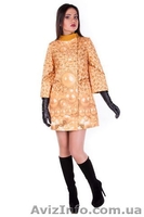 Cyкні, пальта та взуття на ваш смак із нової свіжої колекціі.   - <ro>Изображение</ro><ru>Изображение</ru> #5, <ru>Объявление</ru> #1219634