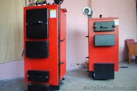 Твердотопливные котлы -отопление Вашего дома - <ro>Изображение</ro><ru>Изображение</ru> #1, <ru>Объявление</ru> #1239632