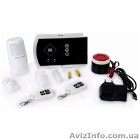 Безпроводные видеокамеры и GSM сигнализации - <ro>Изображение</ro><ru>Изображение</ru> #10, <ru>Объявление</ru> #1257659