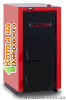 Твердотопливный котёл ATON Multi 16 кВт - <ro>Изображение</ro><ru>Изображение</ru> #1, <ru>Объявление</ru> #1247894