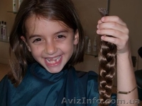 Куплю волосы у населения дорого  - <ro>Изображение</ro><ru>Изображение</ru> #3, <ru>Объявление</ru> #1513014