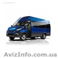 Перевозки пассажиров, посылок мелких грузов из Украины в Англию и обратно - <ro>Изображение</ro><ru>Изображение</ru> #2, <ru>Объявление</ru> #1525977