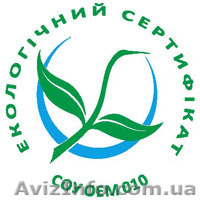 рожки фасованные 1 кг 0,4 кг весовые - <ro>Изображение</ro><ru>Изображение</ru> #3, <ru>Объявление</ru> #1538465