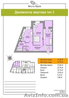 Двох кімнатна квартира в європейському комплексі сімейного типу. - <ro>Изображение</ro><ru>Изображение</ru> #3, <ru>Объявление</ru> #1619421