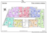 Двох кімнатна квартира в європейському комплексі сімейного типу. - <ro>Изображение</ro><ru>Изображение</ru> #1, <ru>Объявление</ru> #1619421